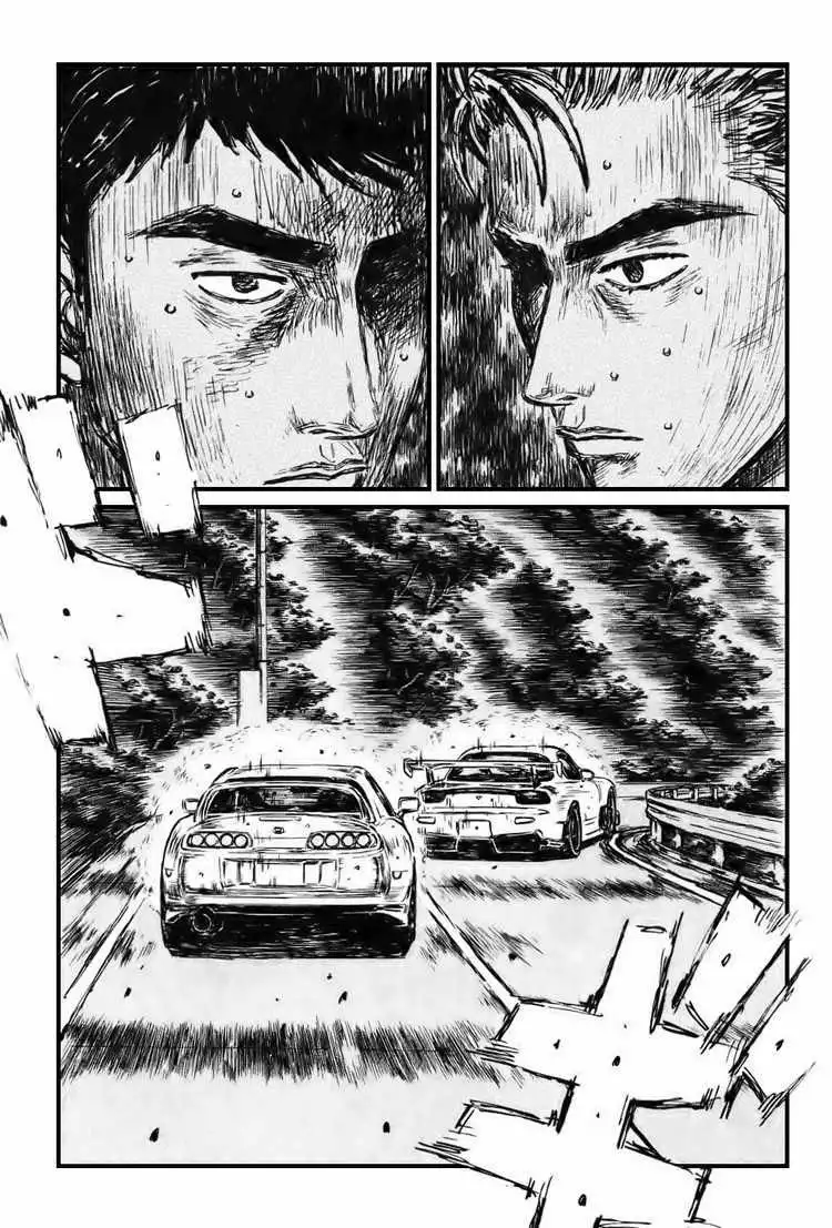 Initial D Chapter 535 9